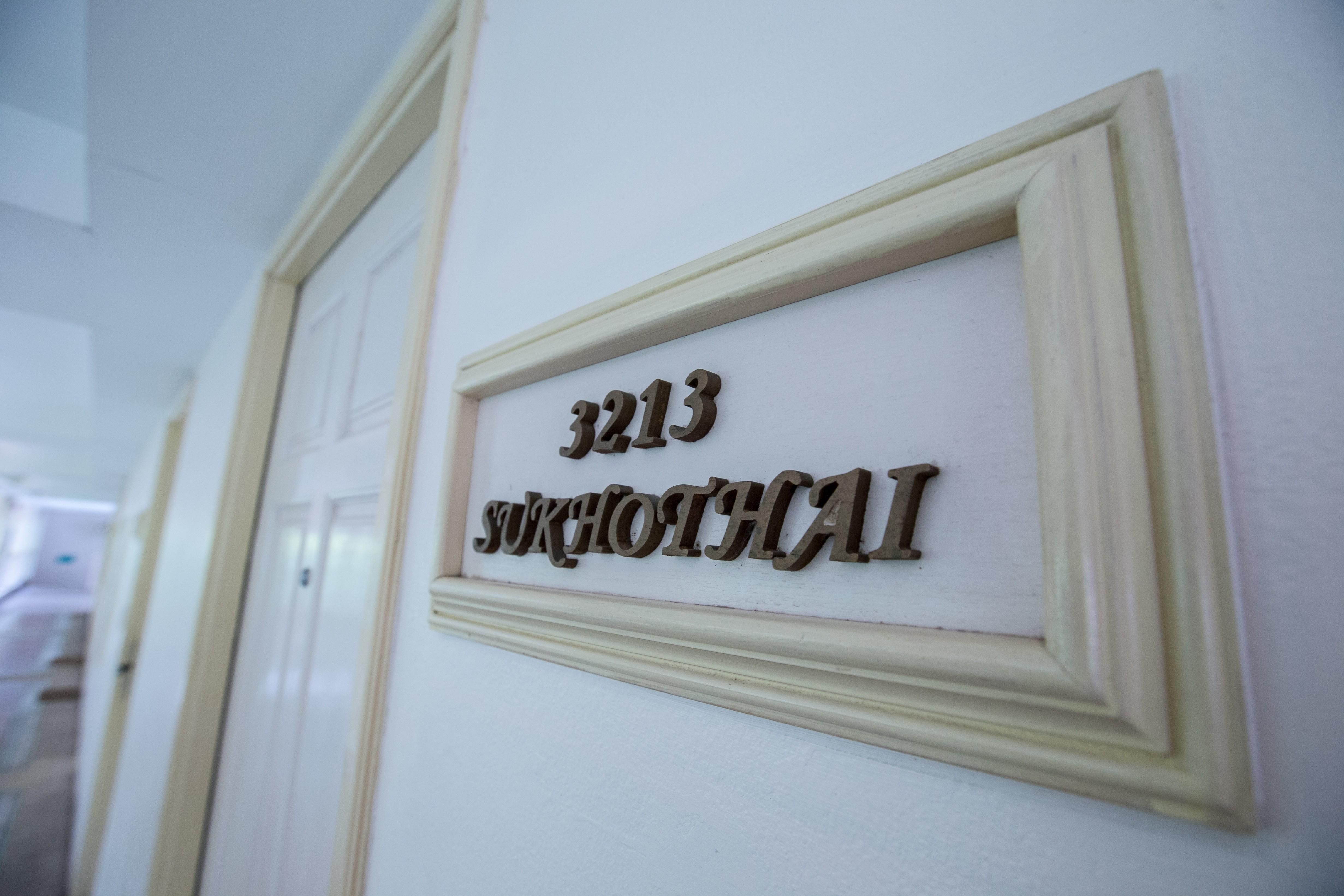 Wora Bura Hua Hin Resort & Spa Εξωτερικό φωτογραφία The name of the 1213th regiment on the door of the headquarters of the 1213th Regiment of the 3rd Division of the 1st Army Corps of the Russian Federation